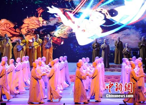 图闽台佛教文化交流活动周开幕式大型文艺演出