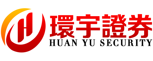 环宇证券-资金流向实时透明,配资安全可追溯